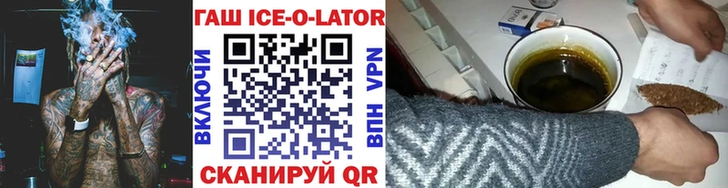 Какие есть наркотики Кострома АМФЕТАМИН  Мефедрон  СК  Конопля  ГАШИШ  КОКАИН 