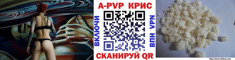A PVP СК  гидра ССЫЛКА  Кострома 