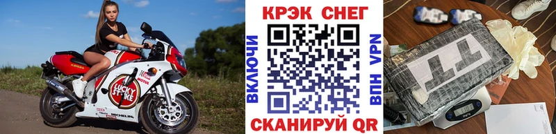 Cocaine 98%  как найти закладки  Кострома 
