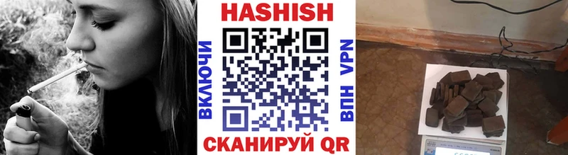 мориарти клад  Кострома  Гашиш 40% ТГК  купить  