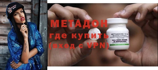 дживик Михайловск