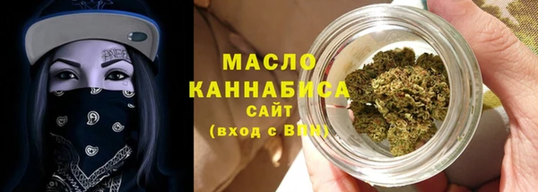 спайс Михайловка