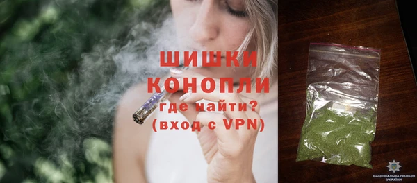 мескалин Мегион