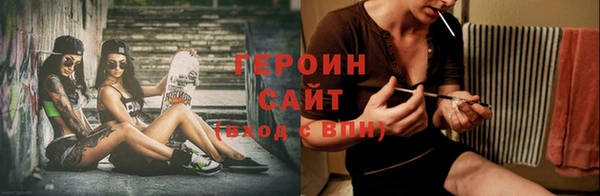 гашиш Медвежьегорск