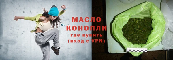 дживик Михайловск