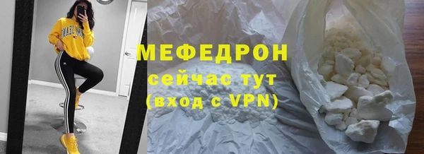 дживик Михайловск