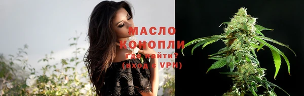 спайс Михайловка