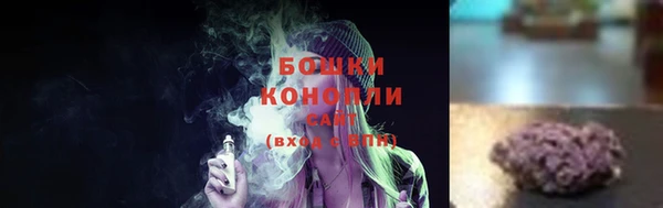 спайс Михайловка