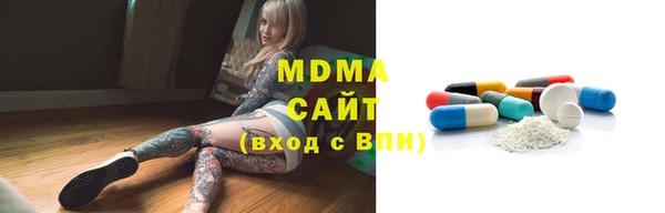 дживик Михайловск