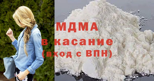 мескалин Мегион