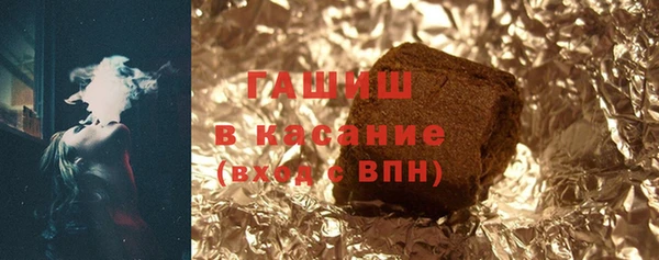 дживик Михайловск