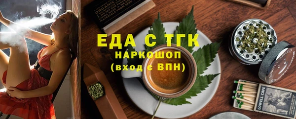 дживик Михайловск