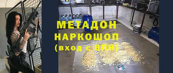 дживик Михайловск