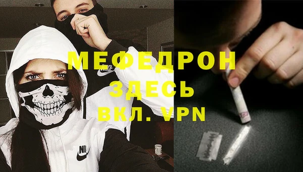 спайс Михайловка