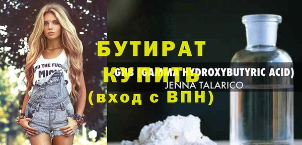 дживик Михайловск