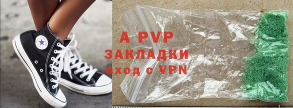 дживик Михайловск