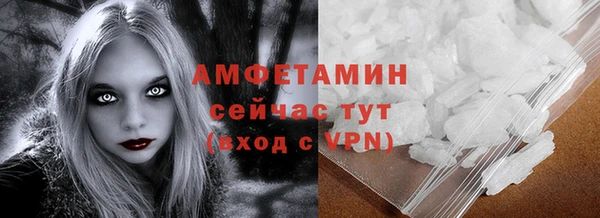 дживик Михайловск