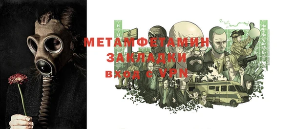 гашиш Медвежьегорск