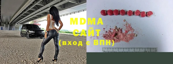 спайс Михайловка
