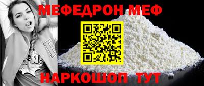 дистиллят марихуана Кингисепп