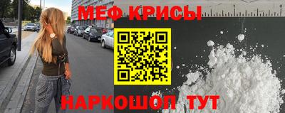 дистиллят марихуана Кингисепп