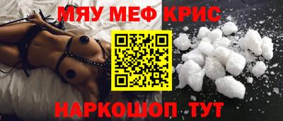 дистиллят марихуана Кингисепп