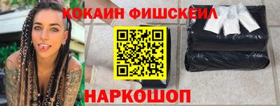 дистиллят марихуана Кингисепп