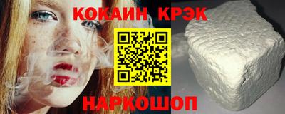 дистиллят марихуана Кингисепп