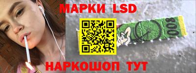 дистиллят марихуана Кингисепп
