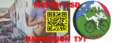 дистиллят марихуана Кингисепп