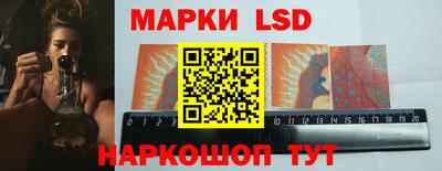 молекула духа Кимры