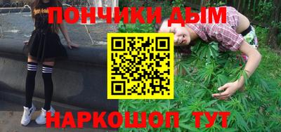 сатива Кинель
