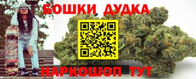 дистиллят марихуана Кингисепп