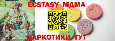 дистиллят марихуана Кингисепп