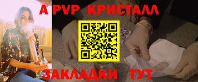 дистиллят марихуана Кингисепп