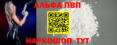 дистиллят марихуана Кингисепп