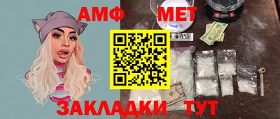 дистиллят марихуана Кингисепп
