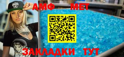 дистиллят марихуана Кингисепп