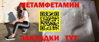 дистиллят марихуана Кингисепп
