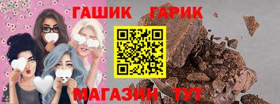 сатива Кинель