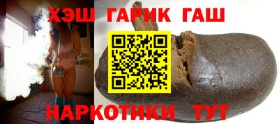сатива Кинель