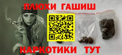 дистиллят марихуана Кингисепп