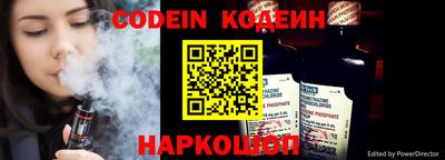 молекула духа Кимры