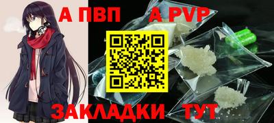 дистиллят марихуана Кингисепп