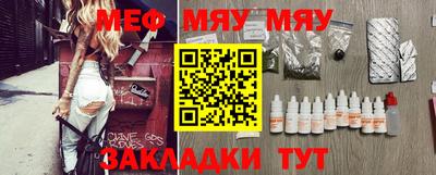 дистиллят марихуана Кингисепп